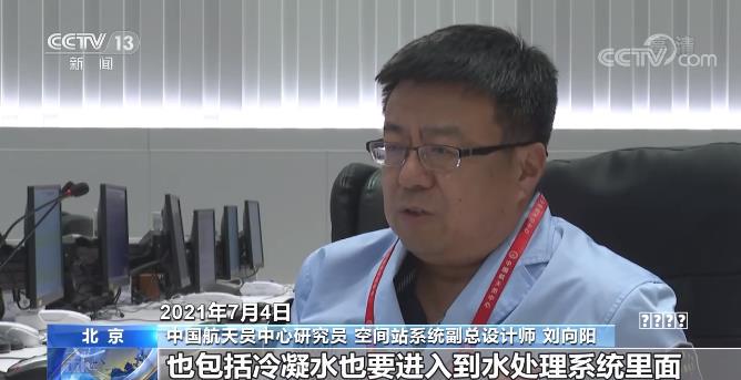 永久免费的顶级域名 eu.org 申请教程